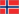 Норвегия – обзор и отзывы для туриста